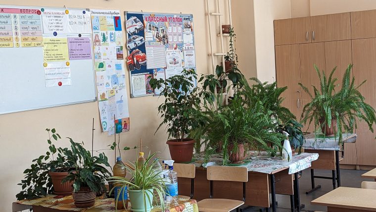 Interieur van Huiskamer in Buurthuis De Akker
